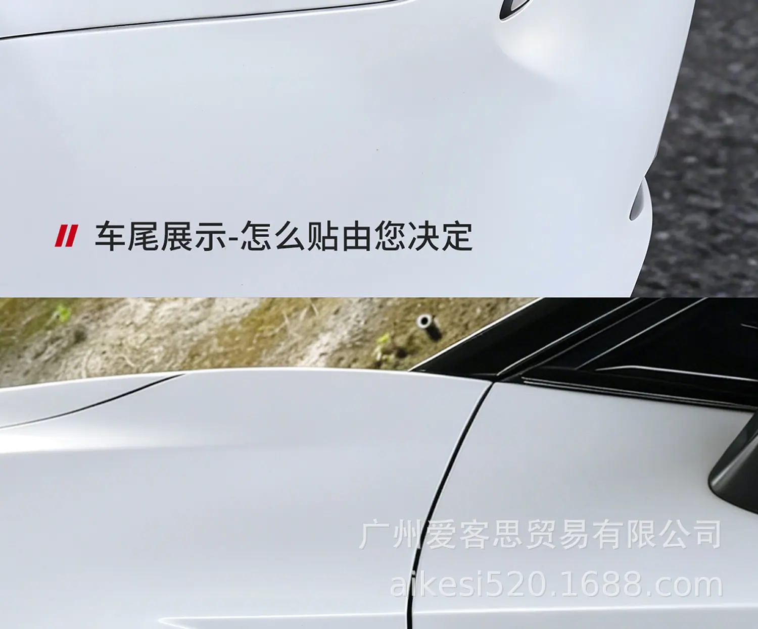 详情页_23.jpg