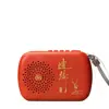 Mini altavoz enchufable reproductor de música portátil para personas mayores, altavoz portátil recargable para cantar y escuchar