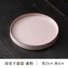 Bandeja para Bule Ruyao, Pequena Bandeja de Chá, Base Isolante Térmica para Bule Estilo Chinês Retrô, Bandeja de Chá, Acessórios para Conjunto de Chá Kung Fu