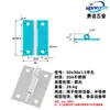 Acero Inoxidable 304 Bisagra Engrosada de Alta Resistencia Industrial Bisagra Plegable de Apertura Plana Bisagra abatible