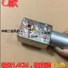 Motor de Elevación de Puerta para Campana Extractora DC 12V Motor Síncrono de Apertura y Cierre Automático Accesorios de Motor Pequeño para Campana Extractora