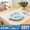 Vajilla Infantil de Dibujos Animados Personalizada Oem Plato Dividido Lonchera de Entrenamiento para Niños Pequeños Tazón para Comida de Bebé Alimentación Grado Alimenticio
