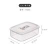 Caja de Almacenamiento para Refrigerador Nakaya Importada de Japón, Caja de Conservación, Caja Selladora de Cocina, Caja de Almacenamiento para Congelador, Sellado de Conservación