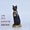 Decoración Dios Gato Egipcio Decoración Entrada Hogar Artesanías Decoración Sala de Estar Regalo Gato de la Suerte