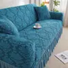 Padrões Mais VendidosAtacado Jacquard Tricotado Transfronteiriço Decorativo à Prova de Poeira Capas para Sofá, Grandes Quantidades a Preços Favoráveis