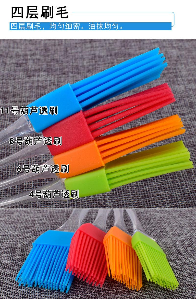 4款葫芦透柄刷-详情_04.jpg