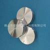 Tapa de perilla de potenciómetro perilla de aleación de aluminio perilla tangente tapa de botón de interruptor 26*13 Perilla