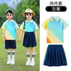 Uniformes Escolares Primarios, Ropa de Primavera y Otoño, Uniformes para Clases Deportivas Infantiles, Nuevos Uniformes de Béisbol de Otoño, Uniformes de Jardín de Infancia, Trajes de Primavera y Otoño