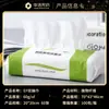 Toalla facial Huajie removible engrosada de algodón suave y agradable para la piel toalla suave salón de belleza toalla desechable para limpieza facial toalla desmaquillante mayoreo