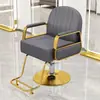 Silla de peluquería para barberías, silla de salón, silla de aseo, silla para cortar el pelo, ajustable y giratoria, reposabrazos de acero inoxidable, silla de barbero