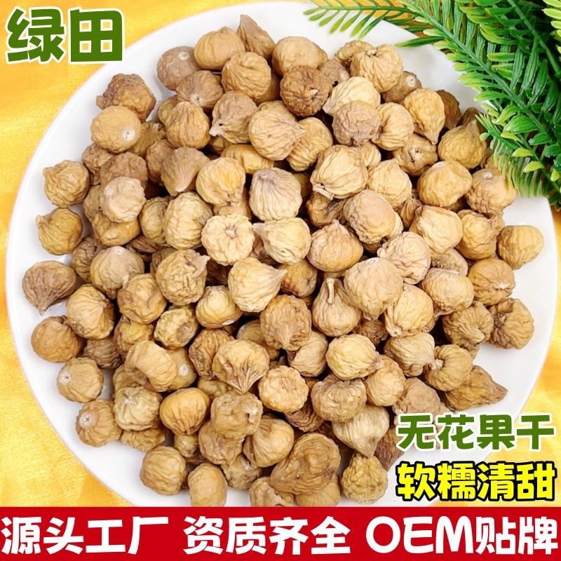 微信图片_20240508091704_副本