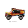 Novo quiosque de balões para mercado noturno atacado balão desenho animado carro de transporte trem festa festa decoração de aniversário