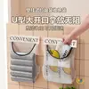 Armazenamento de Sacos de Lixo de Cozinha Bolsa de Rede Montada na Parede Armazenamento de Grande Capacidade Bolsa de Armazenamento com Velcro Grade de Parede