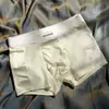 Roupa Íntima Masculina de Seda Satinada Leve de Luxo com Ar Condicionado, Seda Gelada de Verão, Boxer Macio, Sedoso e Respirável, Boxer de Cintura Média Cor Nude
