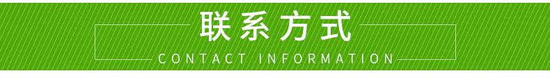 周转箱_17