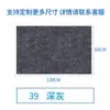 Paneles Absorbentes de Sonido de Fieltro Engrosado Personalizados para Guarderías, Ignífugos, Transfronterizos, Estudios de Grabación Caseros, Salas de Cine, Paneles de Pared Autoadhesivos