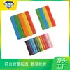 Fabricante Original Brinquedos de Argila Colorida de Borracha Molde DIY Infantil Argila Moldável Padrões Americanos e Europeus Argila de Modelar para Exportação6