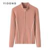 Cárdigan de punto de cachemira pura con cuello alto y bloques de colores simples para mujer, suéter coreano informal holgado con cordón ajustable, nuevo estilo