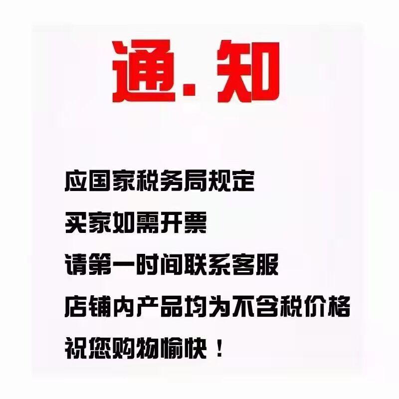 QQ图片20211228165652