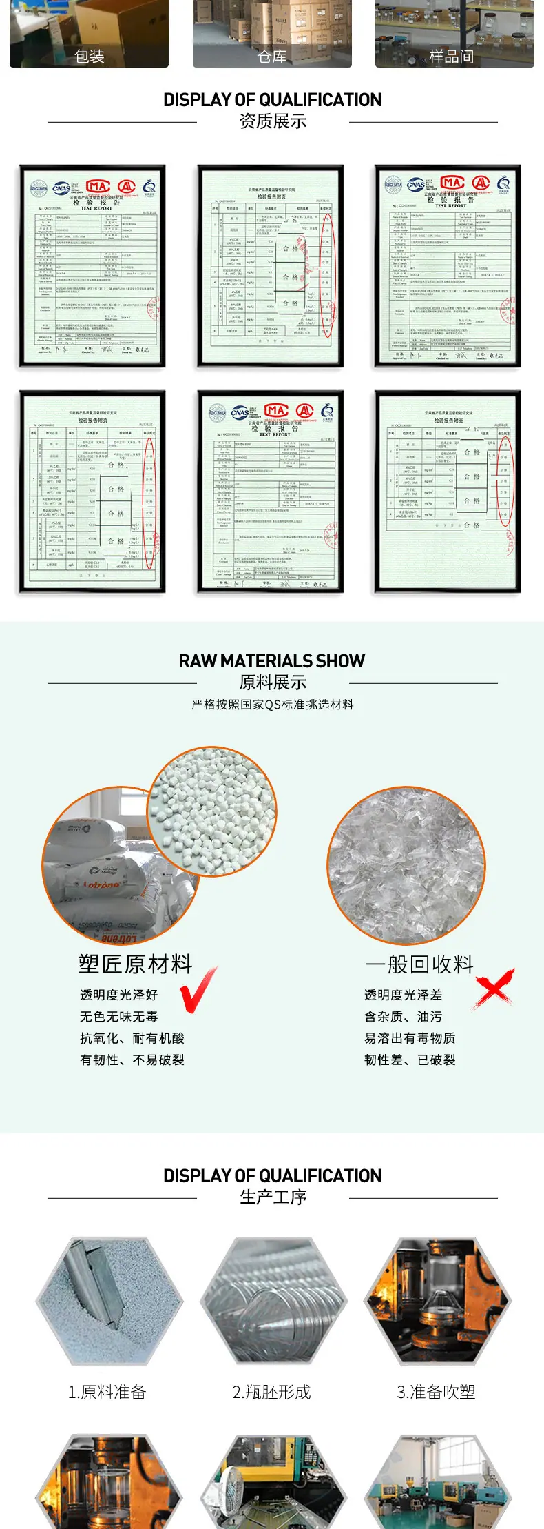 100详情_08.jpg