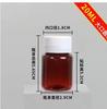 15ml20ml30ml Garrafa Plástica Transparente Garrafa Sólida Garrafa para Líquido Garrafa de Amostra Garrafa para Solução Aquosa Garrafa Graduada Pet