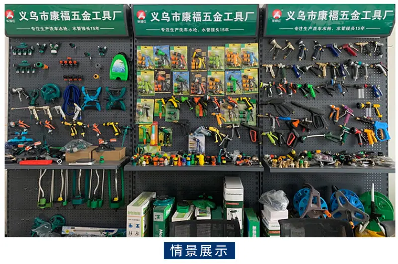 详情页_14