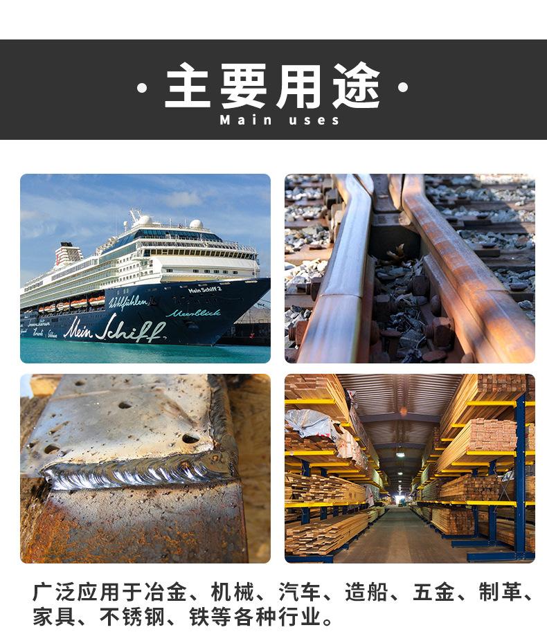 DS砂带详情_07.jpg