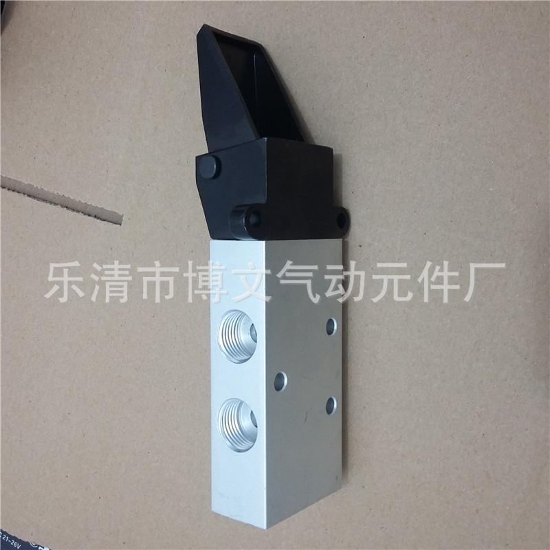脚踏阀 (2)