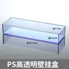 Estante de almacenamiento para cocina, organizador de puerta de armario para montar en la pared, frascos transparentes para especias, recipientes para almacenar cebollas, jengibre, ajo, palillos, tenedores y cucharas