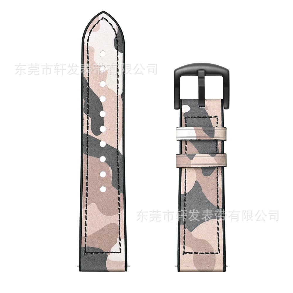 迷彩粉6.jpg