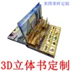 Libro Pop-Up Personalizado Mundo Mecánico de Anime Versión China Divertido Educativo 3D para Niños Libro Ilustrado Colorido Regalo Creativo