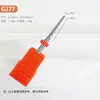 Varilla Recta de Acero de Tungsteno de 44.5 mm para Eliminar Callos, Cabezal Pulidor de Uñas, Cabezal de Lima de Uñas Paso a Paso, Cabezal de Eliminación con Taladro