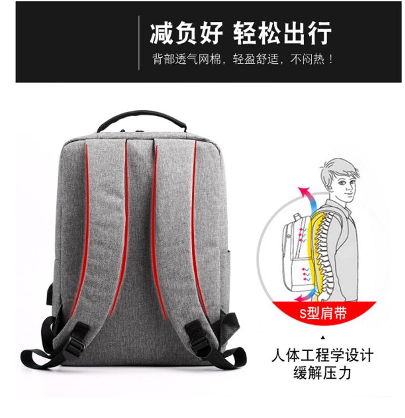 QQ图片20210424095925_副本