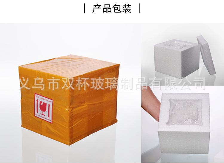 阿里详情_09.jpg