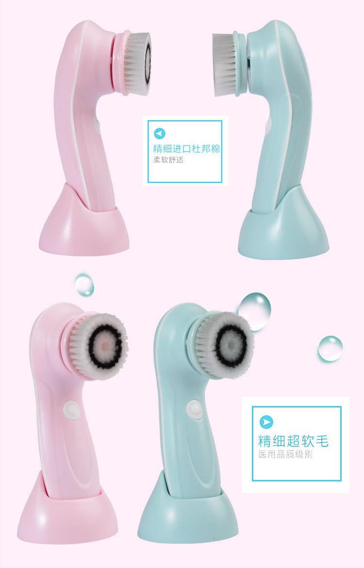 洁面仪套装详情页_12