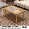 Mesa de Centro para Sala de Estar, Adecuada para Apartamentos Pequeños y Casas de Alquiler, Mesa Sencilla, Nuevo Modelo 2025, Mesa de Té de Gama Alta, Mesa Auxiliar para Balcón