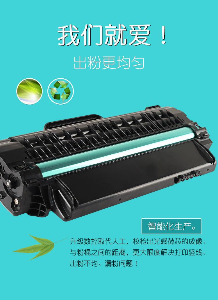 适合富士施乐原装P3155 P3160墨盒3160 3140 硒鼓粉盒墨粉碳粉