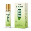 Aceite despertador, refrescante y vigorizante, apto para hombres y mujeres, con un aroma fresco y revitalizante a limón y menta, para uso externo en la piel, disponible para venta al por mayor