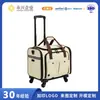 Esta bolsa de transporte multi-funcional para animais de estimação pode ser carregada nas costas, puxada ou usada como uma guia destacável para gatos e cães.