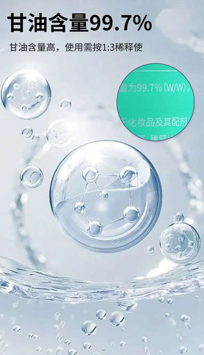 详情页_06.jpg