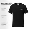 Camiseta de Algodón Puro Logo Personalizado Estampado Manga Corta Equipo Actividad Grupal Fiesta Team Building DIY Estampado Uniforme de Clase Ropa de Trabajo