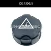 1306J5 1306E4 es adecuado para Peugeot Citroen Tapa de Depósito de Combustible Tapa de Refrigerante Anticongelante