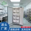 Máquina de Brotes de Frijol, Máquina de Brotes de Frijol Totalmente Automática, Máquina de Brotes de Frijol Comercial, Máquina de Brotes de Frijol Grande Inteligente, Fábrica de Origen
