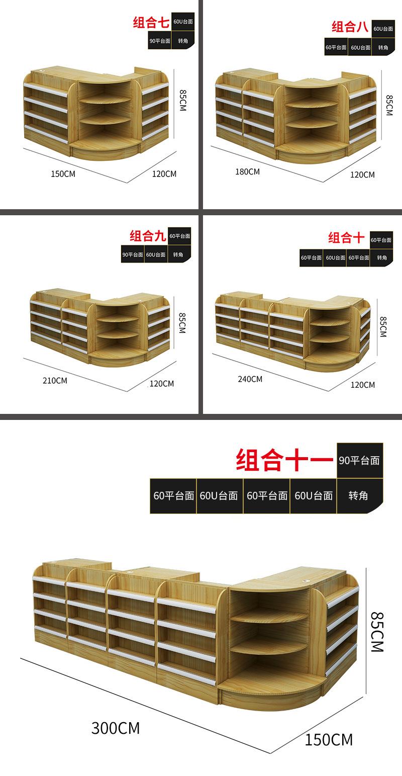 新的水果架图片