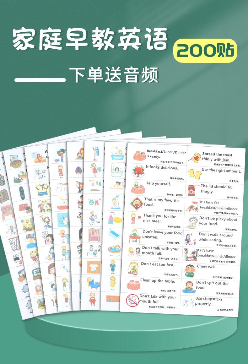 未标题-1-恢复的_01.jpg