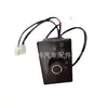 Em estoque original interruptor de desembaçador de ônibus acessórios do controlador de desembaçador 30901008