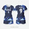 Conjunto de Uniforme de Vôlei, Camisa de Vôlei Feminina com Design Estampado, Traje Esportivo Respirável de Secagem Rápida, Uniforme de Vôlei Estampado Digital em Corpo Inteiro
