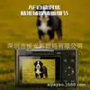 H20 Cámara Digital de Nuevo Producto Transfronteriza con Pantalla abatible CCD Alta Definición 4K Cámara Digital Antivibración Portátil para Estudiantes Campus