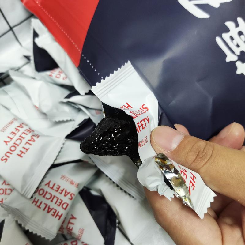 微信图片_20220609155545