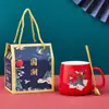 Conjunto de presente de caneca de cerâmica do Mark, copo de água com alta estética, copo promocional com logotipo impresso e gravado, pequeno presente prático atacado